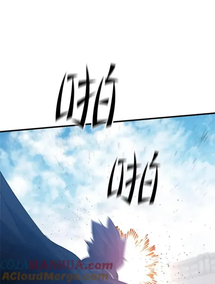 《新手关卡太难了》119.观战图101