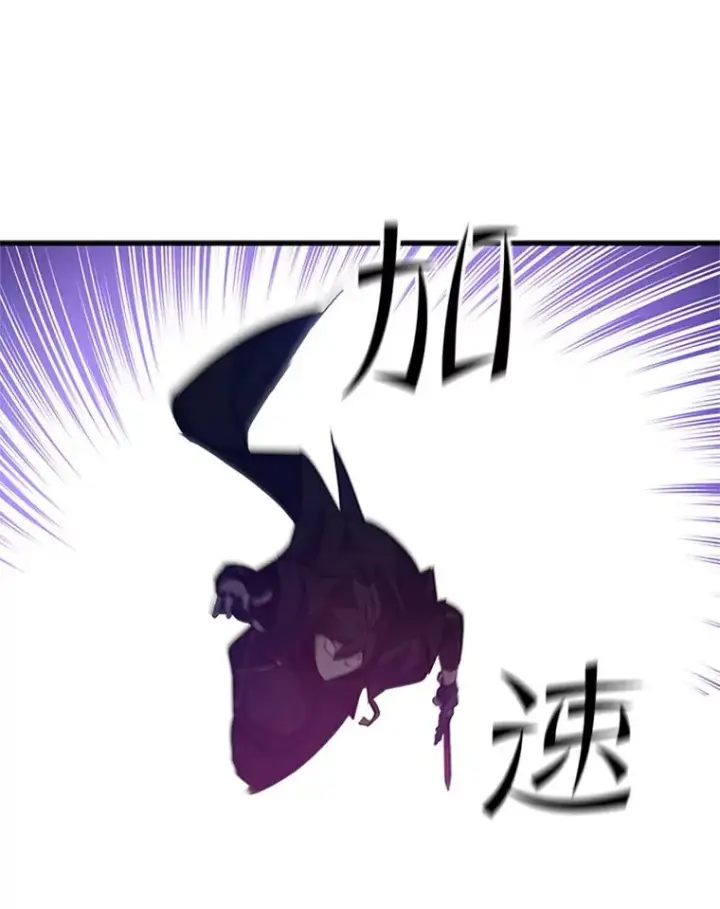 《新手关卡太难了》119.观战图108