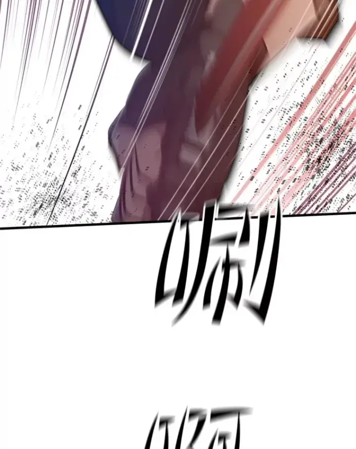 《新手关卡太难了》119.观战图111