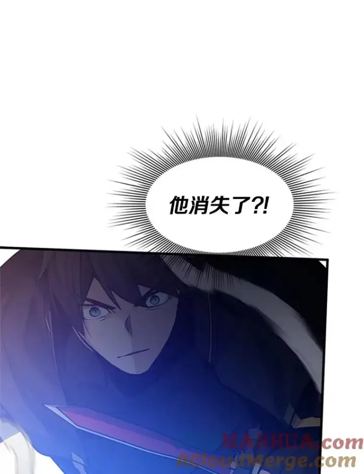 《新手关卡太难了》119.观战图117