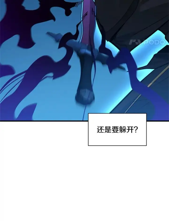 《新手关卡太难了》119.观战图126