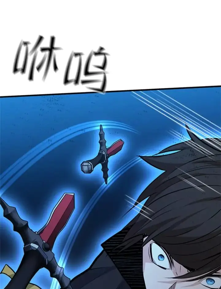 《新手关卡太难了》119.观战图127