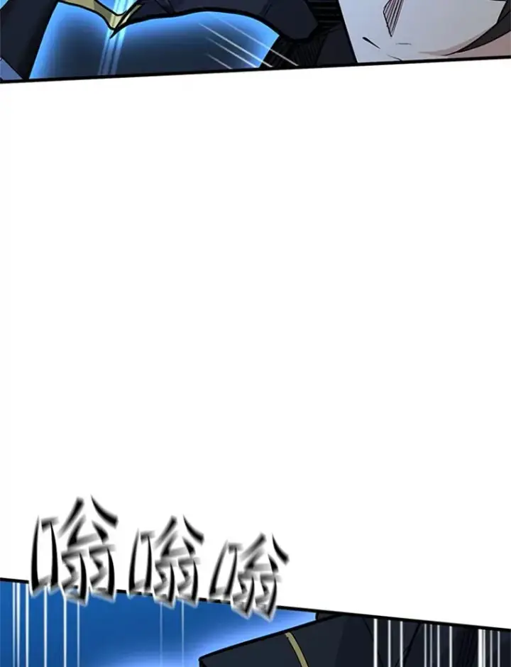 《新手关卡太难了》119.观战图128