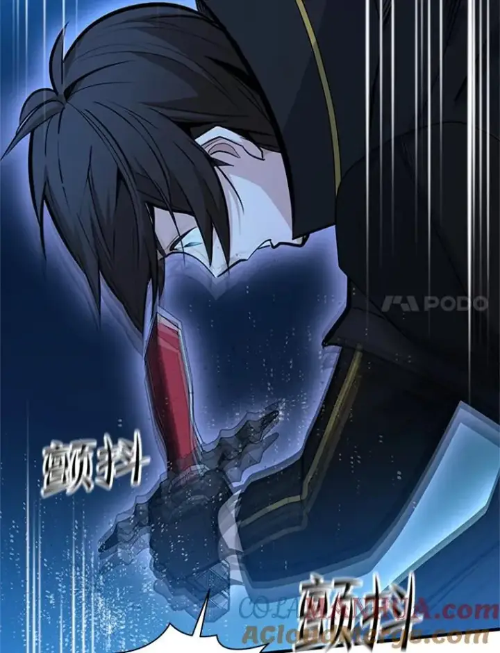 《新手关卡太难了》119.观战图129