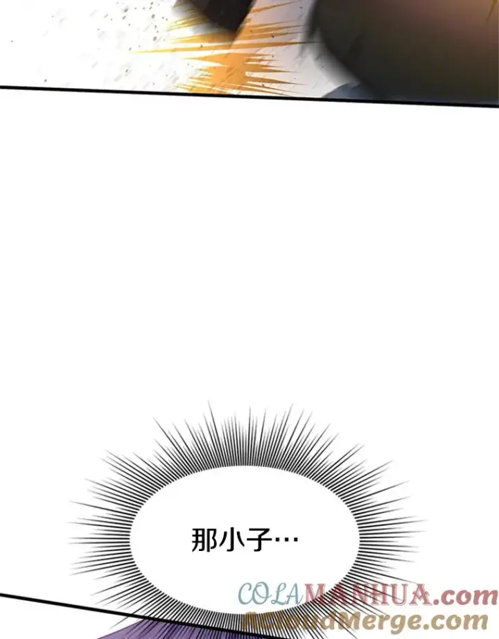 《新手关卡太难了》119.观战图37