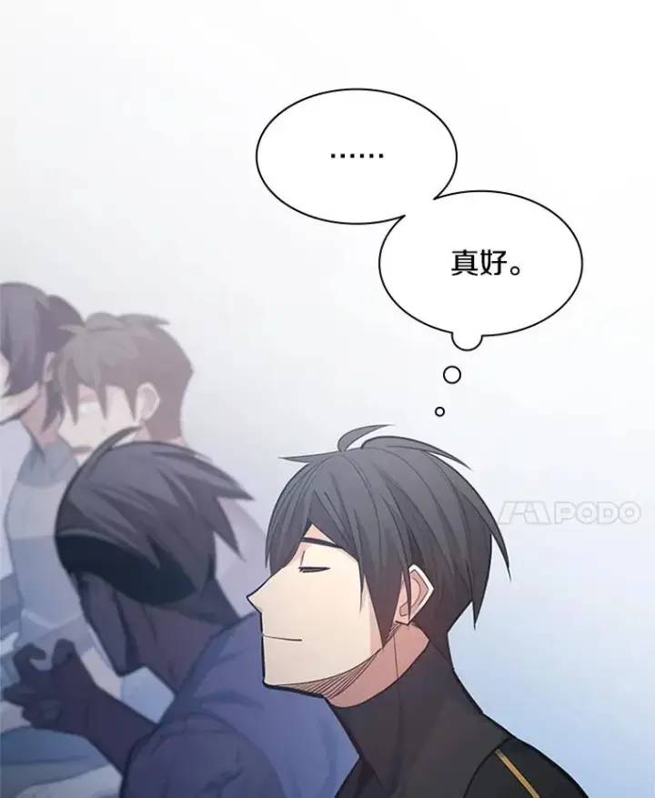 《新手关卡太难了》119.观战图52