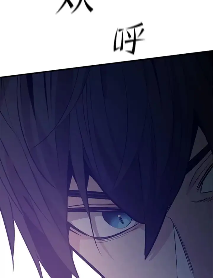 《新手关卡太难了》119.观战图64