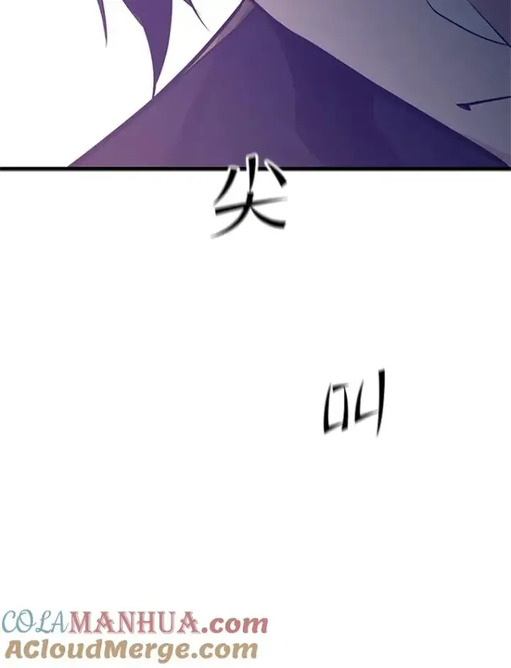 《新手关卡太难了》119.观战图65