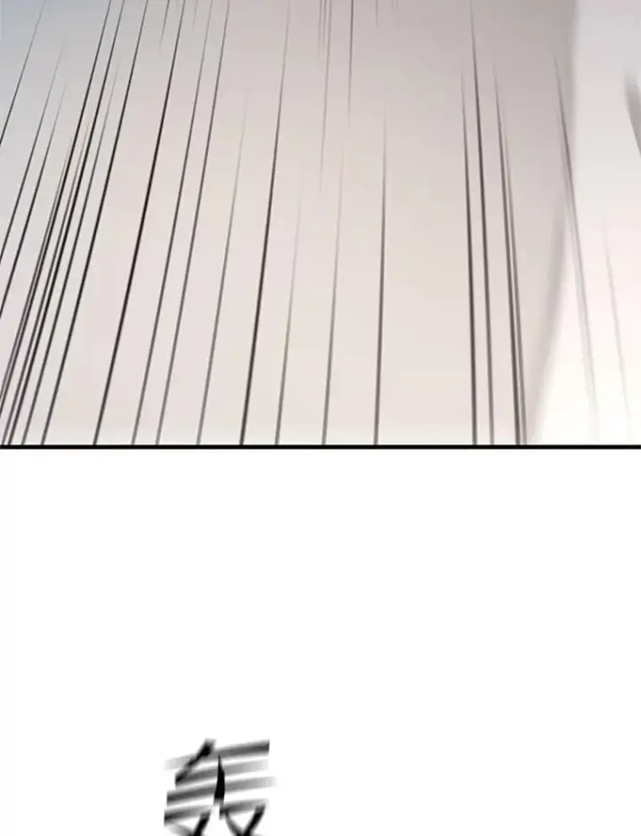 《新手关卡太难了》119.观战图95
