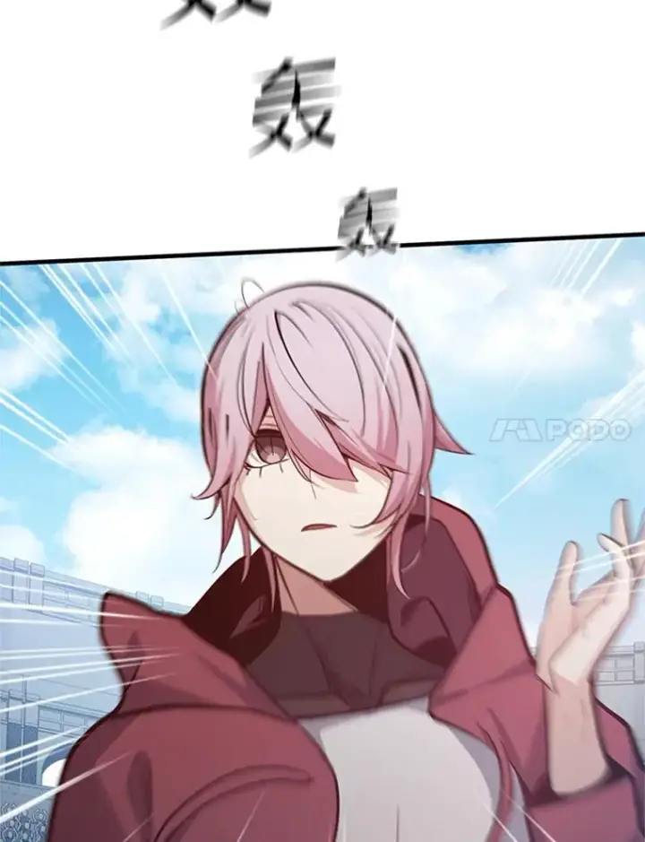 《新手关卡太难了》119.观战图96