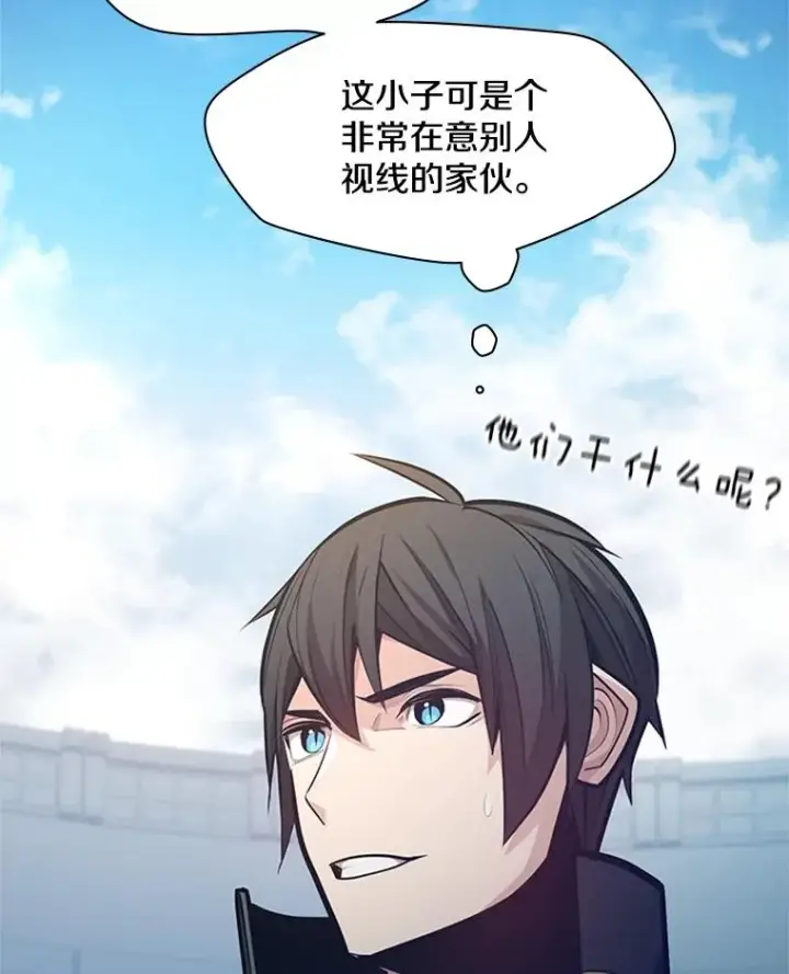 《新手关卡太难了》120.突发情况图35
