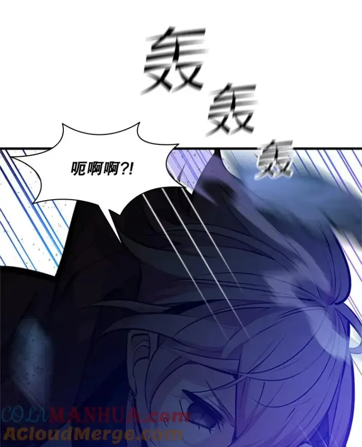 《新手关卡太难了》120.突发情况图61