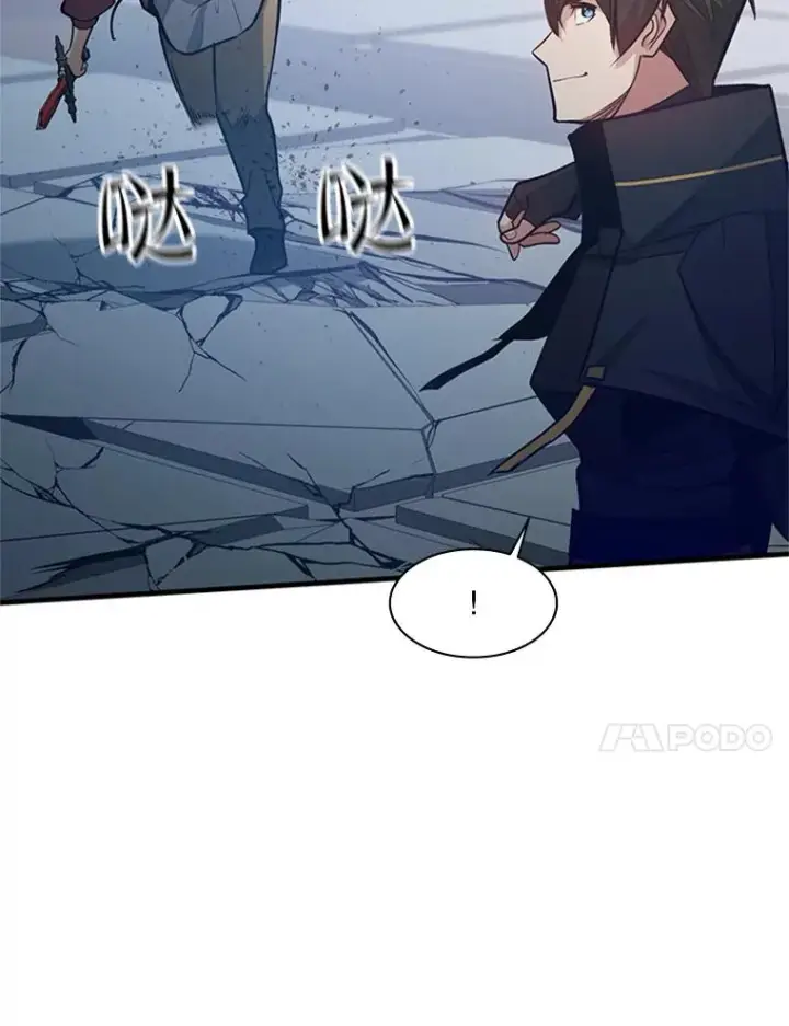 《新手关卡太难了》120.突发情况图75
