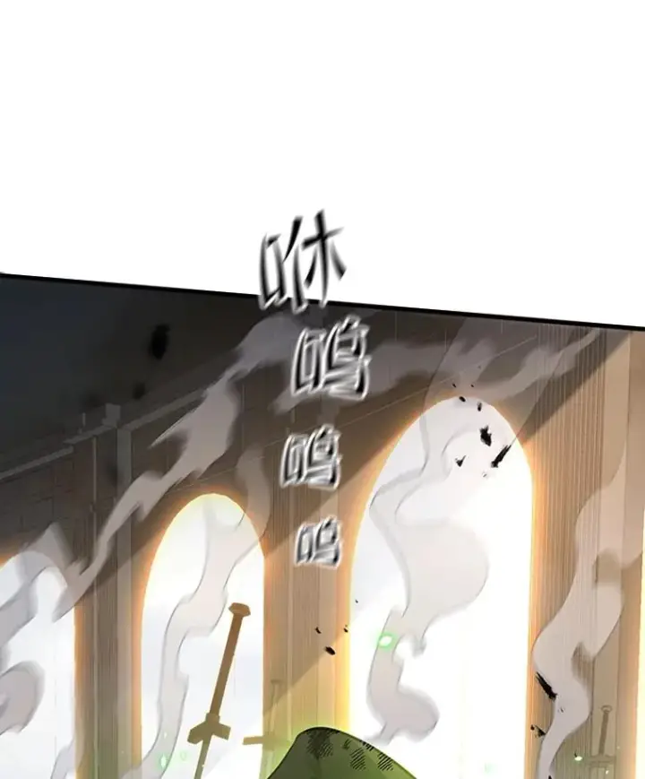 《新手关卡太难了》122.獠牙再现图36