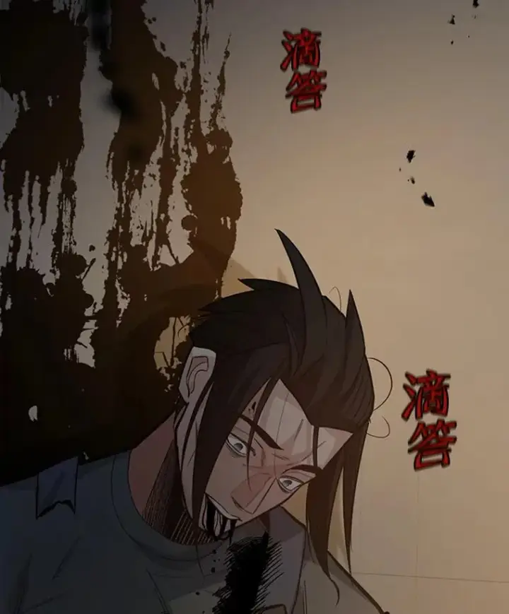 《新手关卡太难了》122.獠牙再现图40