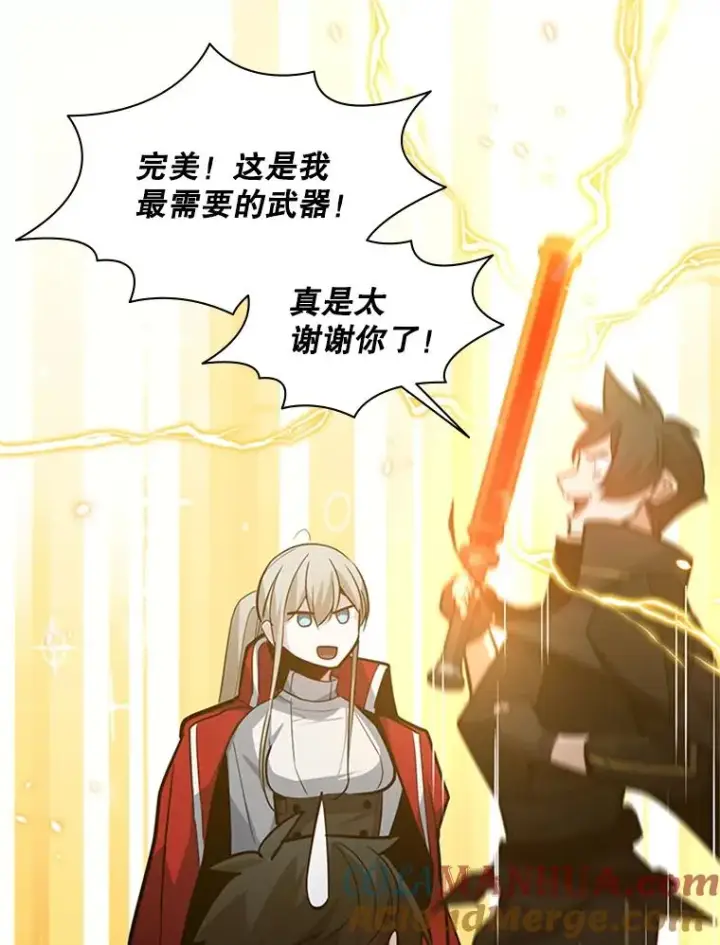 《新手关卡太难了》123.千变器多种用法图105