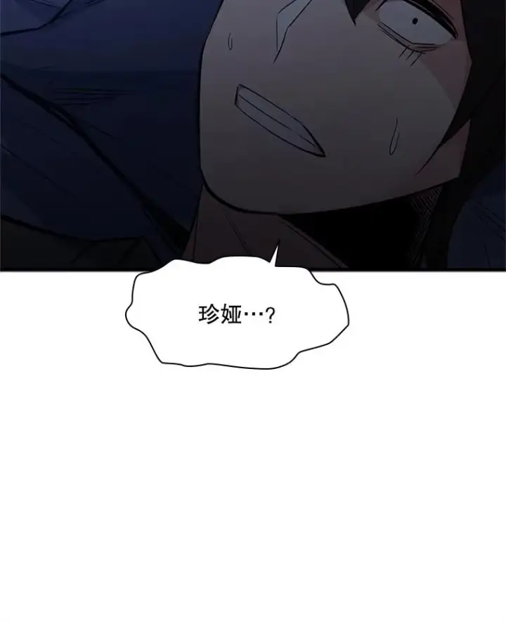 《新手关卡太难了》123.千变器多种用法图115