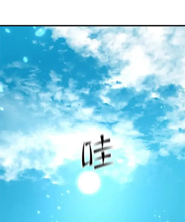《新手关卡太难了》123.千变器多种用法图124