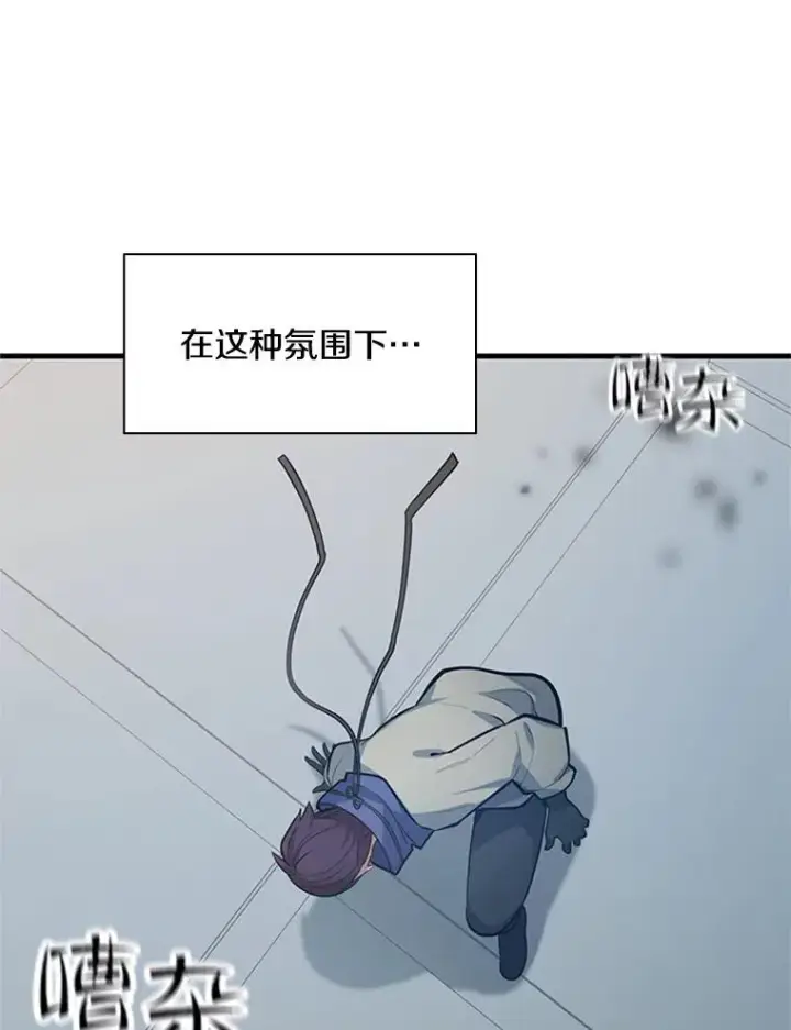 《新手关卡太难了》123.千变器多种用法图134