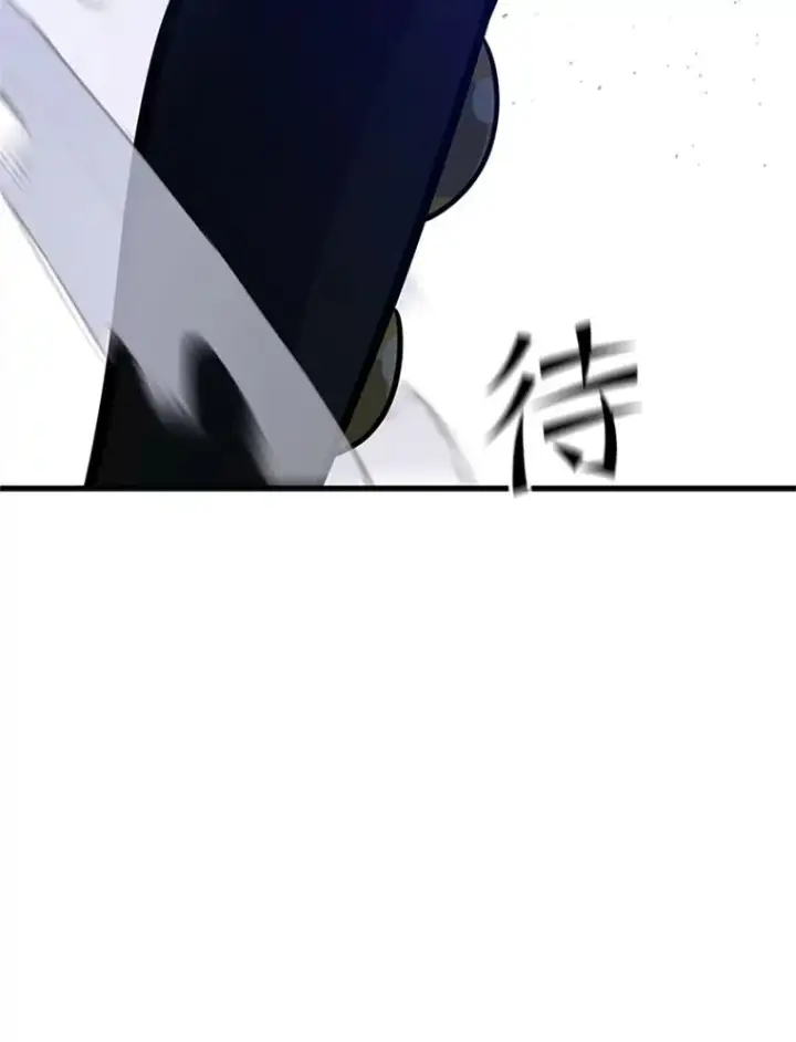 《新手关卡太难了》123.千变器多种用法图139