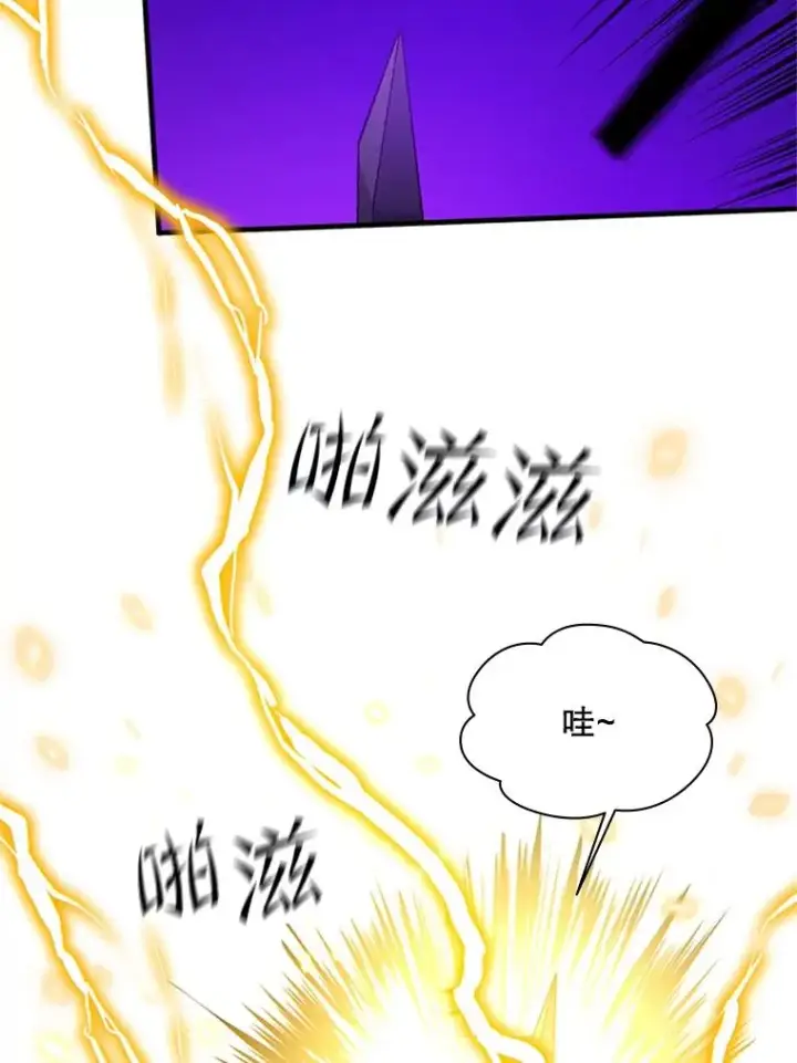 《新手关卡太难了》123.千变器多种用法图14