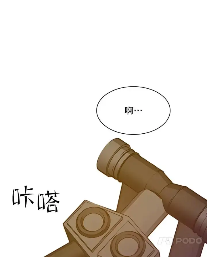《新手关卡太难了》123.千变器多种用法图42