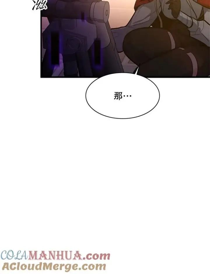 《新手关卡太难了》123.千变器多种用法图53