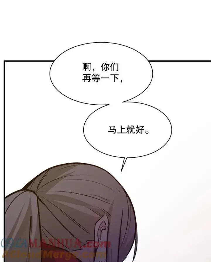 《新手关卡太难了》123.千变器多种用法图65