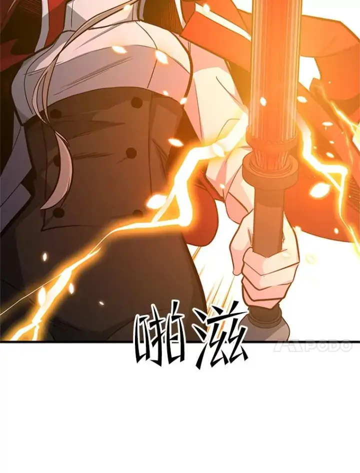 《新手关卡太难了》123.千变器多种用法图99