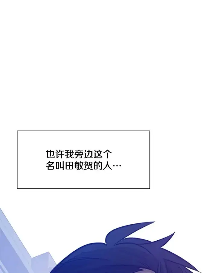 《新手关卡太难了》124.无聊的比赛图124