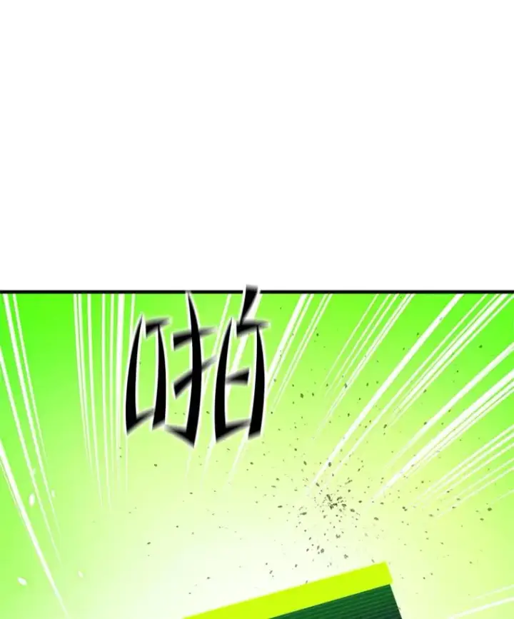 《新手关卡太难了》124.无聊的比赛图27