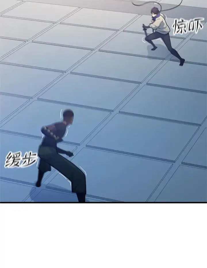 《新手关卡太难了》124.无聊的比赛图50