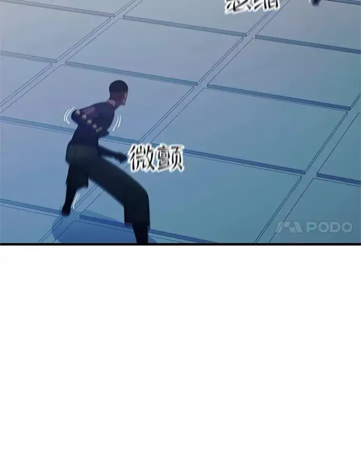 《新手关卡太难了》124.无聊的比赛图52