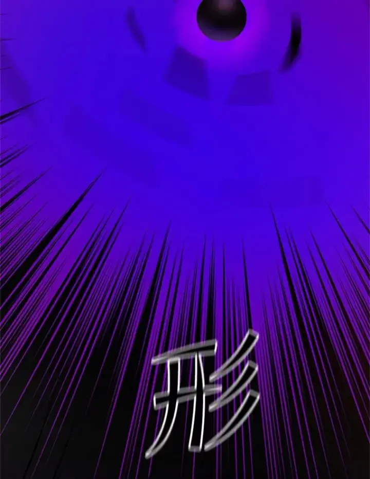 《新手关卡太难了》124.无聊的比赛图67