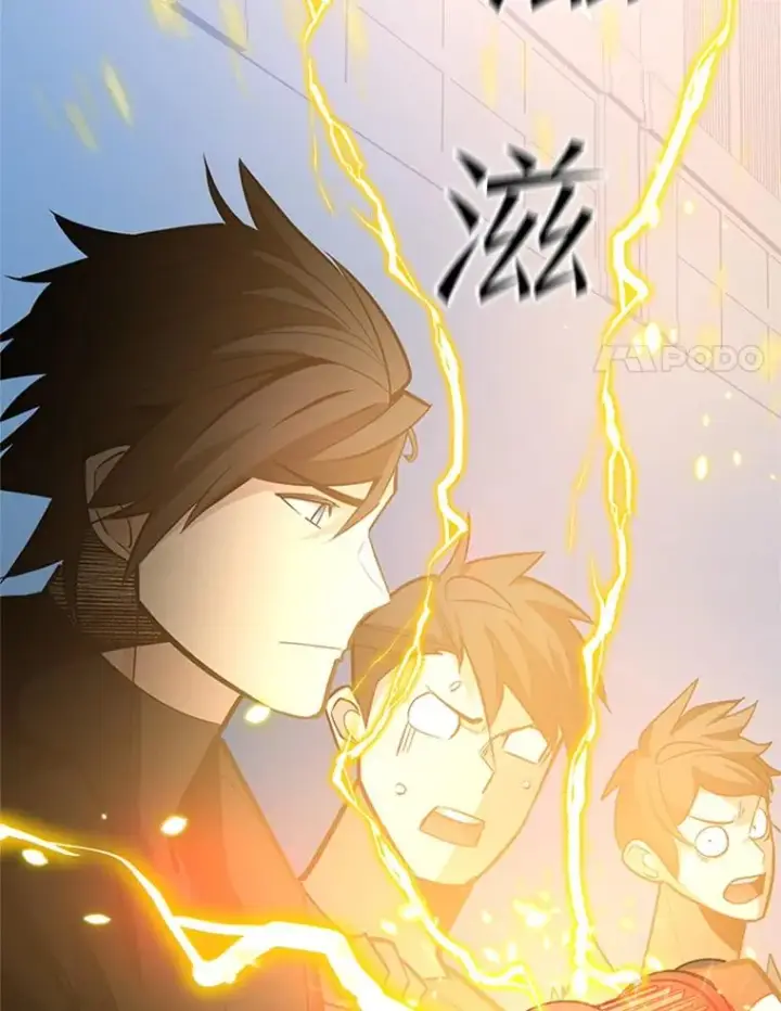 《新手关卡太难了》124.无聊的比赛图72