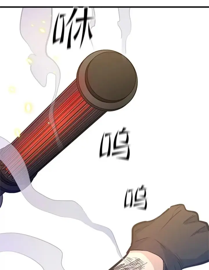 《新手关卡太难了》124.无聊的比赛图74