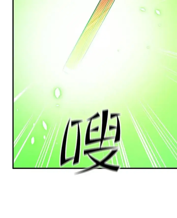 《新手关卡太难了》124.无聊的比赛图84