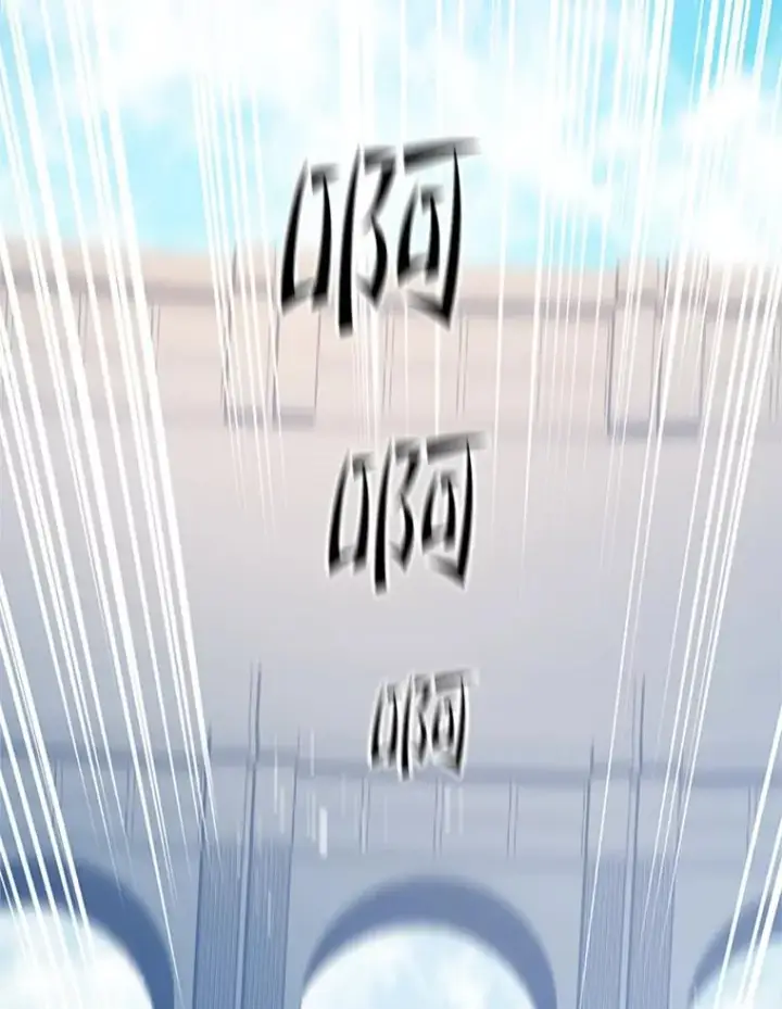 《新手关卡太难了》126.晋级决赛图119