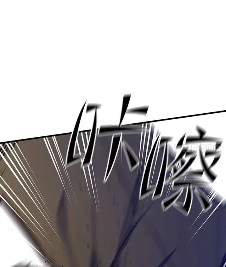 《新手关卡太难了》128.拉帮结伙图11