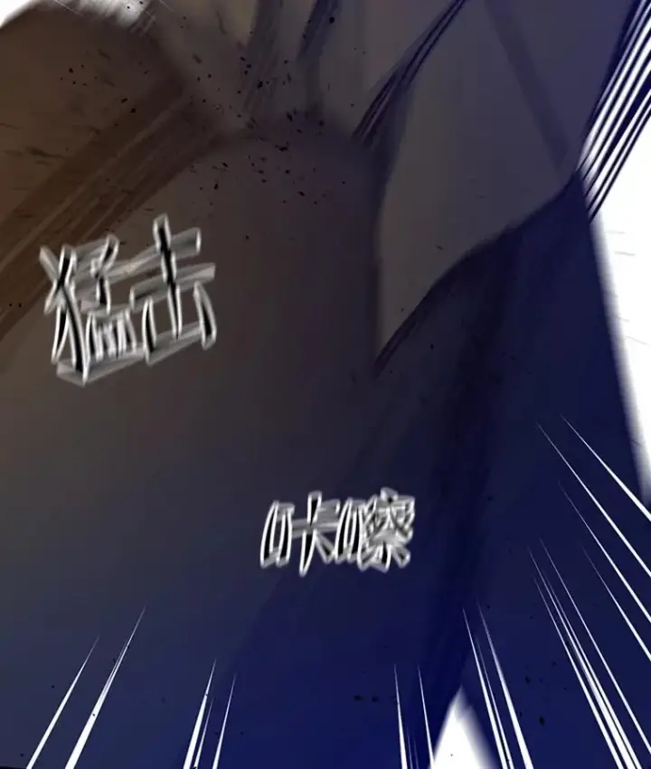 《新手关卡太难了》128.拉帮结伙图12