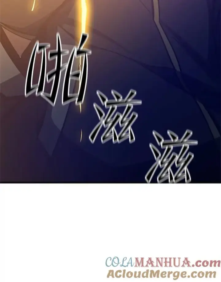 《新手关卡太难了》128.拉帮结伙图157
