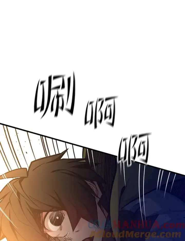 《新手关卡太难了》128.拉帮结伙图21