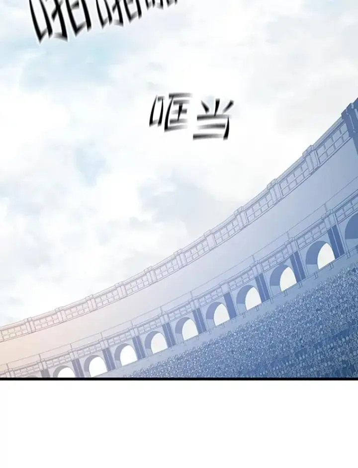 《新手关卡太难了》128.拉帮结伙图34