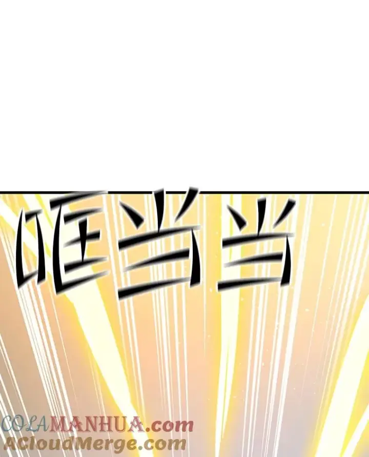 《新手关卡太难了》128.拉帮结伙图41