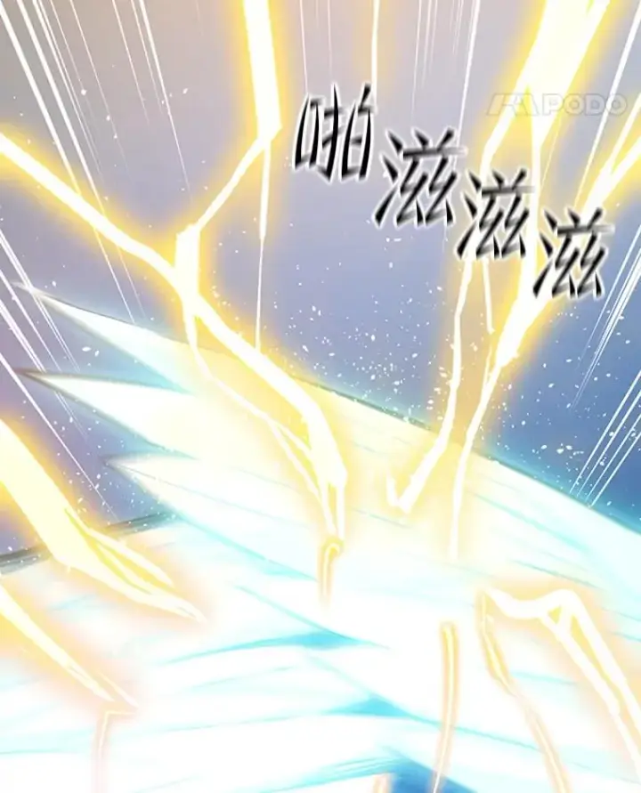 《新手关卡太难了》128.拉帮结伙图42