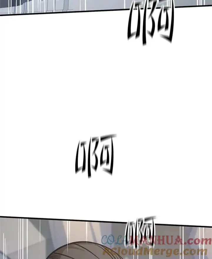 《新手关卡太难了》128.拉帮结伙图65