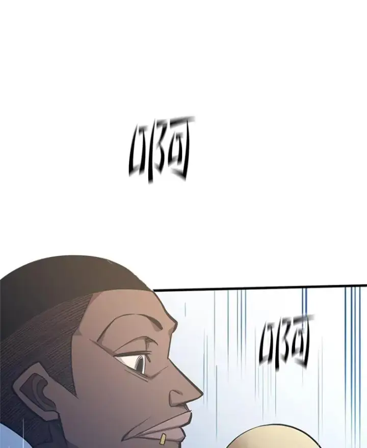 《新手关卡太难了》128.拉帮结伙图67
