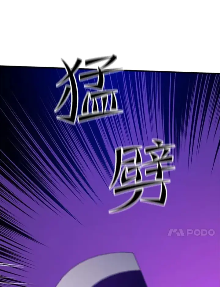 《新手关卡太难了》129.准备势力战图100