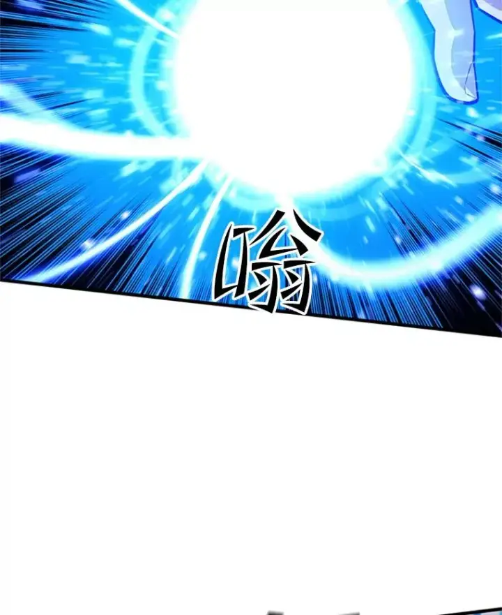 《新手关卡太难了》129.准备势力战图112