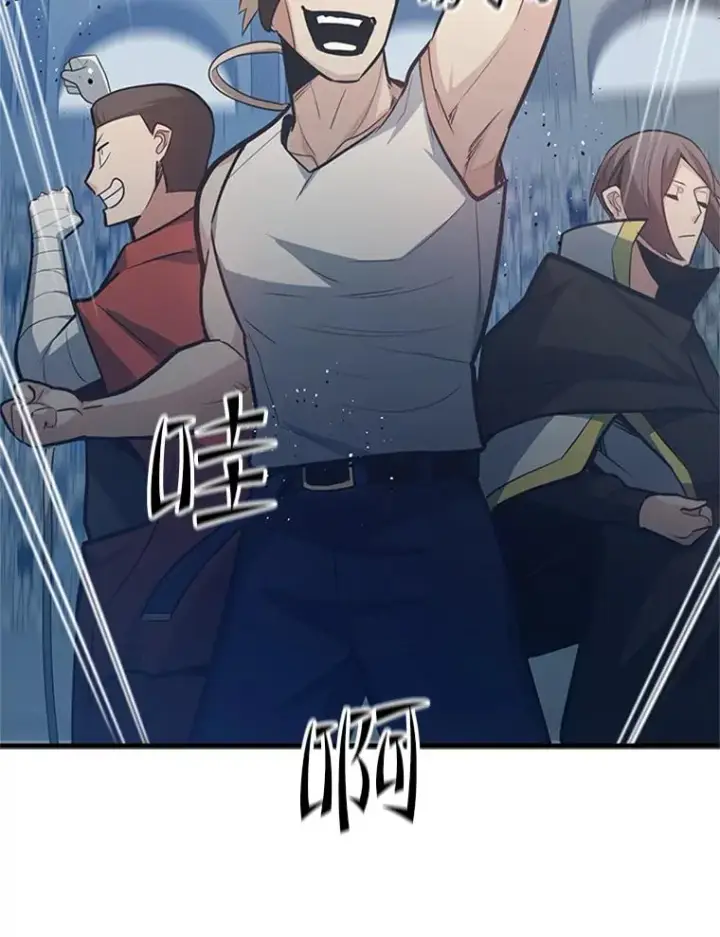 《新手关卡太难了》129.准备势力战图126